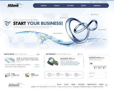 漂亮个性的蓝色水柱主题-高科技电子产品展示网站设计
