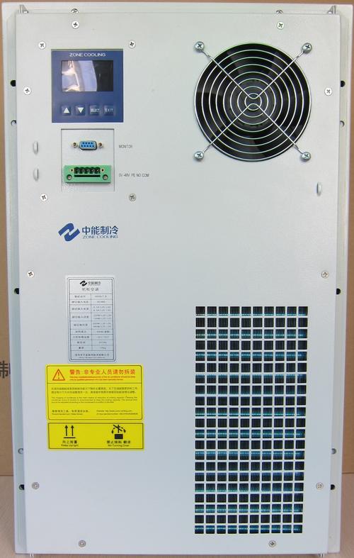 卧式户外空调 机柜空调 电柜空调 专利设计_产品