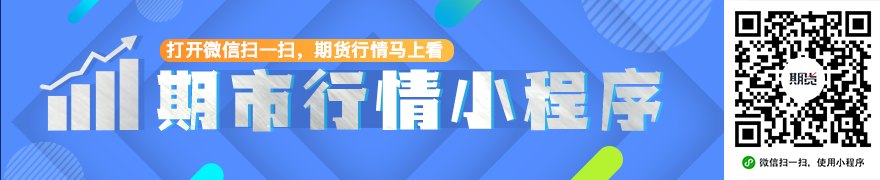 中国石化完成对中国航油重组 增强航空燃料产业国际竞争力